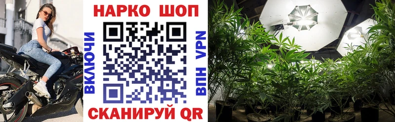 Купить наркотик Невельск COCAIN  мега как зайти  МАРИХУАНА  A-PVP 