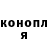 Метадон VHQ DarknessLoRD