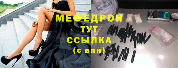 a pvp Богородицк