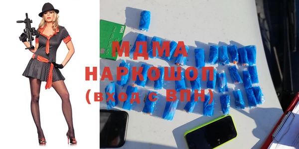 a pvp Богородицк