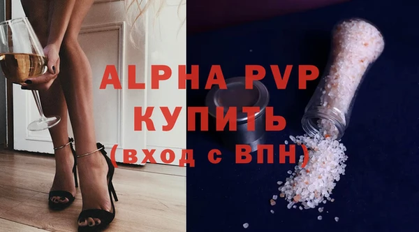 a pvp Богородицк