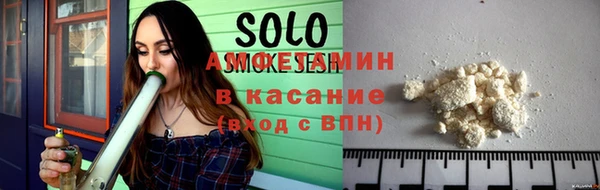 a pvp Богородицк