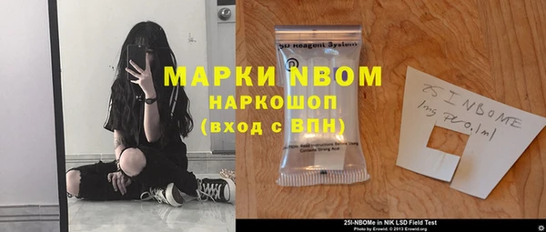 a pvp Богородицк