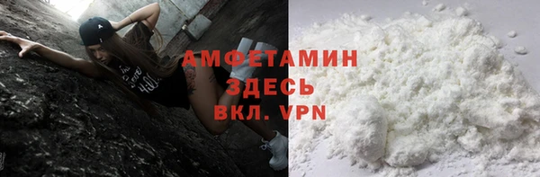 метадон Богородск