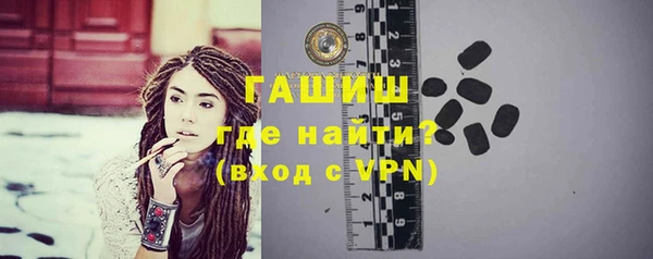 a pvp Богородицк
