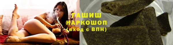 ГАЛЛЮЦИНОГЕННЫЕ ГРИБЫ Богданович