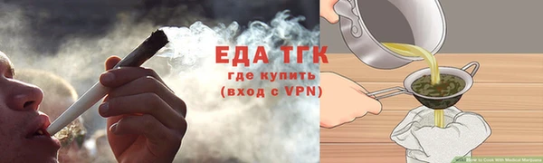 a pvp Богородицк