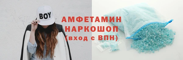 a pvp Богородицк