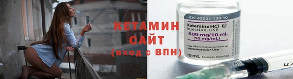 метадон Богородск