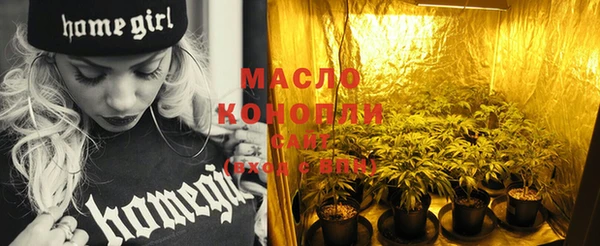 метадон Богородск