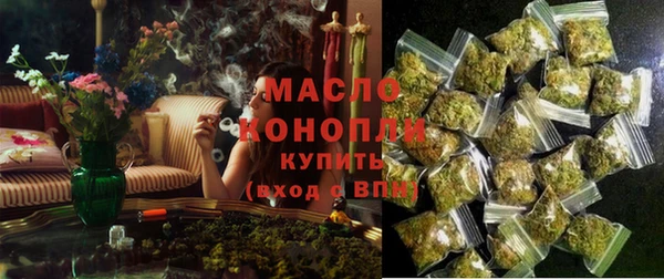метадон Богородск