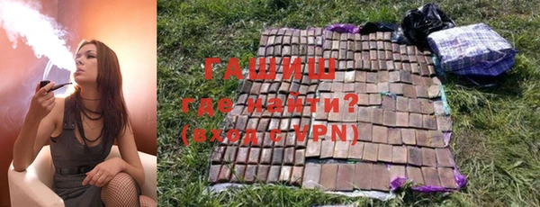 метадон Богородск