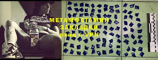 a pvp Богородицк