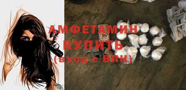 метадон Богородск