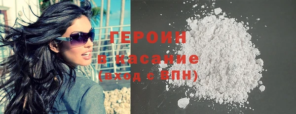 ГАЛЛЮЦИНОГЕННЫЕ ГРИБЫ Богданович