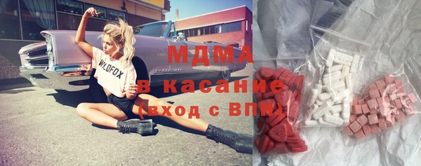 a pvp Богородицк