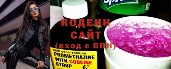 a pvp Богородицк