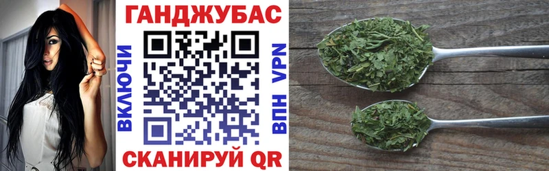 Шишки марихуана планчик закладки Невельск